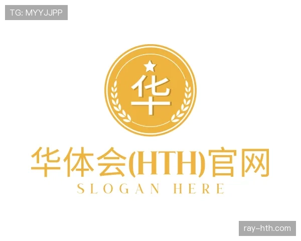 发现华体会